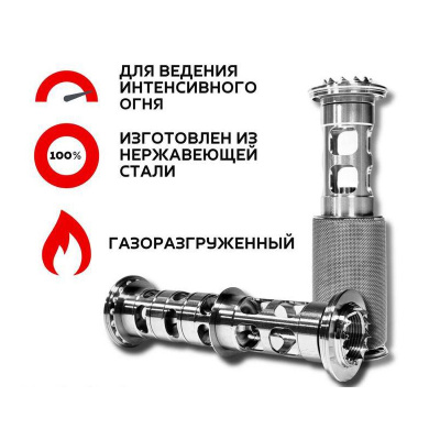 Газоразгруженный закрытый ДТК MG Ultra проточного типа OMEGA-12 для АК-12 и TR-3 кал. 5,45х39 - нерж.сталь, L-160мм, п/п d-45мм, крепление на байонет консол.типа