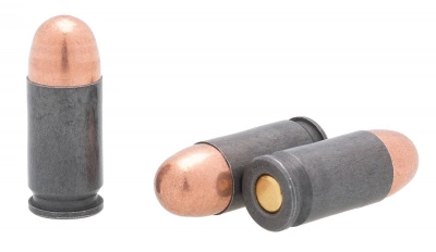 Патрон служебный кал. 9*17 КУРЦ полимер БПЗ