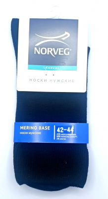Носки мужские NORVEG Merino Base цвет черный (9MBMRU-002)