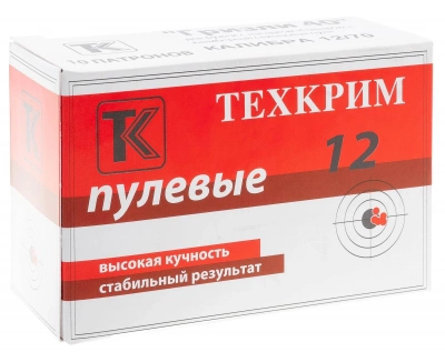 Патрон 12/70 пуля Гризли 40  Техкрим
