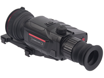 Тепловизионный прицел Guide TR450 x4.7-18.8, 384x288, ø50