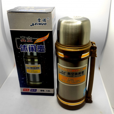 Термос LEINUO 0,85 литра, через 24 часа температура 38°C (№0227-1)