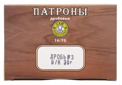 Патрон 16/70 №3 б/к 30 г  СКМ