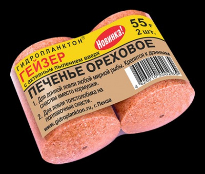 Технопланктон Гидропланктон Гейзер 2 таблетки по 55 г, вкус "Печенье Ореховое"