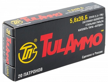 Патрон 5,6*39 об. покрытие пули латунь  3,3 г  ТПЗ  Патрон 5,6*39 об. покрытие пули латунь  3,3 г  ТПЗ