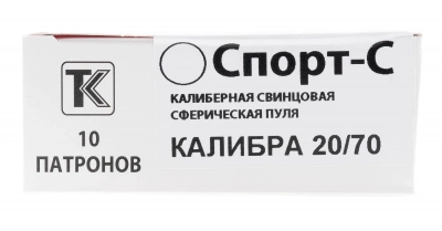 Патрон 20/70 Пуля Спорт-С  Техкрим