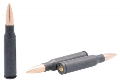 Патрон нарезной 7,62*51 Кентавр об. 10,9 г покрытие пули латунное, полимерное покрытие гильзы БПЗ