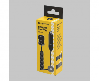 Выносная кнопка Armytek ARS-02C витая, 25-70 см, v.3 (кроме фонарей на 21700 Li-Ion) (A05702)