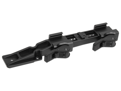 Кронштейн Guide Quick Mount ZG18 для прицелов Guide TR на Picatinny, быстросъёмный