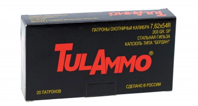 Патрон 7,62х54R с пулей SP массой 13,2 г (203гр) Tulammo 