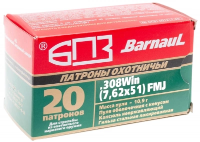 Патрон нарезной 7,62*51 об. лак. 10,9 г  БПЗ