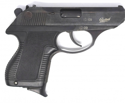 Пистолет ОООП МР-78-9Т "ПСМ" кал.9мм Р.А. №093323499