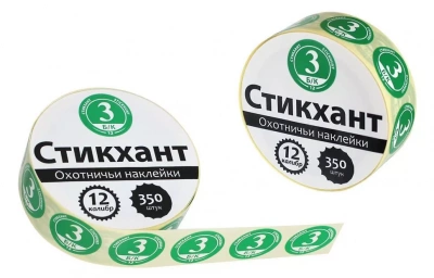 Наклейка "СТИКХАНТ" (Шайба 12 - Б/К - 3 - 10шт.)