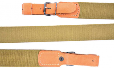 Погон №1 ЛРТ- 35 (309)