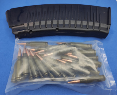 Магазин учебный  АК + 30 шт. муляжей-патронов  кал.5,45х39  Вафля нового образца
