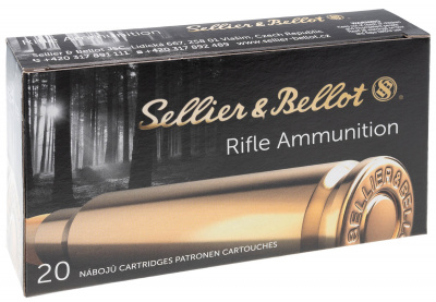 Патрон нарезной 308 WIN S&B SPCE 11,7гр. 