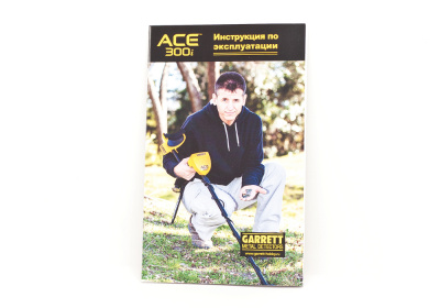 Металлоискатель Garrett ACE 300i # 1141850 RUS - катушка 7''x10'', 5 режимов поиска.