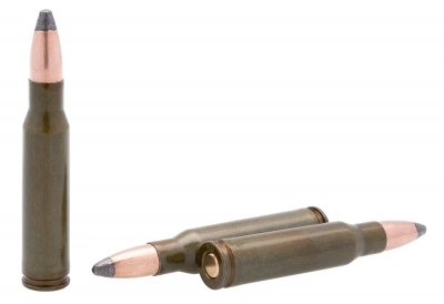 Патрон нарезной 7,62*51 п/об.  10,9 г  лакированная гильза  БПЗ