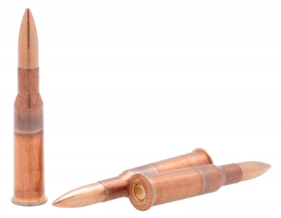 Патрон нарезной 7,62*54 об. 13,0 г  повышенной  кучности  ГЖ ОТ НПЗ