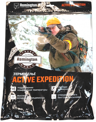 Термобелье Remington Active Expedition  разм. L, S, M, XL, XXL
