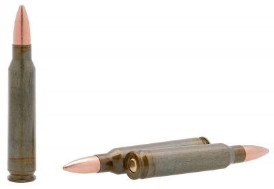 Патрон нарезной 5,56х45 об. 4,0 г лакированная гильза БПЗ