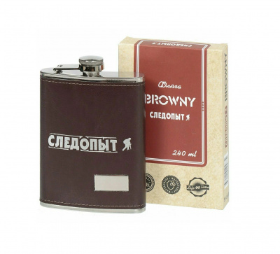 Фляжка СЛЕДОПЫТ "Browny PF-BD-F18" 240 мл., в кожаном оплёте, цв.коричневый