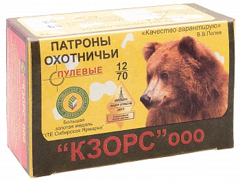 Патроны 12/70 Пуля Полева-6  33 г