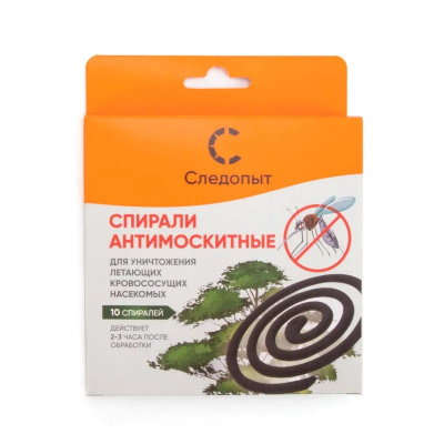 Спирали антимоскитные СЛЕДОПЫТ эффект защиты до 6-7 часов, 10 шт/уп (PF-IR-04)