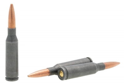 Патрон 5,45*39 об.  3,9 г (60гр) (УПЗ)