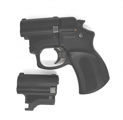 Пистолет ОООП МР-461 "Стражник"  кал.18*45  №Ж0446118864