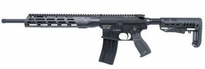 Карабин ADAR 2-15 (CGNL NL14), кал.223 Rem, 16" L-406 мм, новое цевье