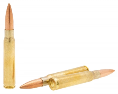 Патрон  8*57 JS PPU  FMJ  BT 12,85 г