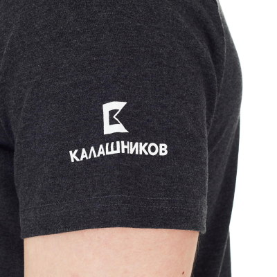 Футболка с принтом "5,45 new"; cерая; размер XXL (KKF000085)