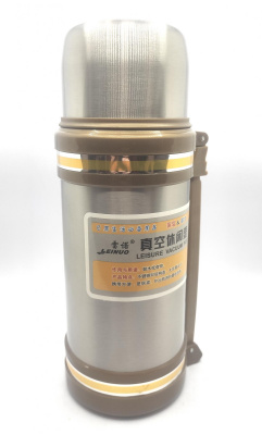 Термос LEINUO 0,85 литра, через 24 часа температура 38°C (№0227-1)