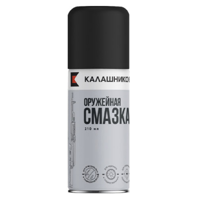Оружейная смазка Калашников 210 мл аэрозольный баллон (KSM0503)