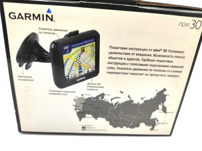 Портативный навигатор Garmin NUVI 30 Russia (010-00989-42)