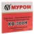 Капсюль МПЗ "КВ-308H" тип Бердан  большой винтовочный