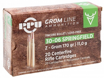 Патрон нарезной 30-06 PPU пуля Z- GROM, вес 11,0 г 