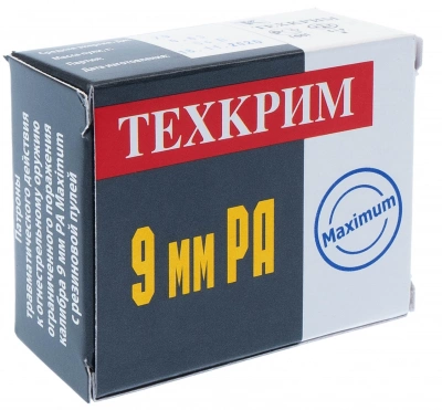 Патрон травматический  9 мм Р.А. с резиновой пулей 91Дж  Maximum Техкрим