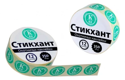 Наклейки "СТИКХАНТ" (Шайба 12-К 8,0-10)