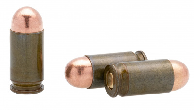 Патрон 9 mm Makarov (9х18) с пулей FMJ массой 6,1 г лак БПЗ