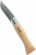 Нож хозяйственный Opinel 08 VRI - клинок 8 см, нержавеющая сталь Sandvik 12C27, рукоять бук, Viroblock (123080) Нож хозяйственный Opinel 08 VRI - клинок 8 см, нержавеющая сталь Sandvik 12C27, рукоять бук, Viroblock (123080)