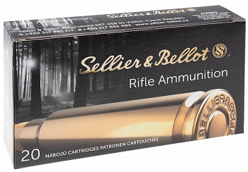 Патрон нарезной 30-06 Spring S&B HPC 11,7 г