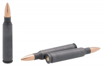 Патрон 5,56х45 Кентавр об. 3,56 г  латунь, полимер  БПЗ