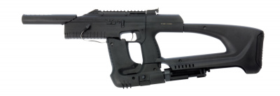 МР-661К-08 Дрозд 4,5 мм/.177 бункерное заряжание