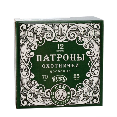 Патрон 12/70 №3 32 г  "Русь" СКМ