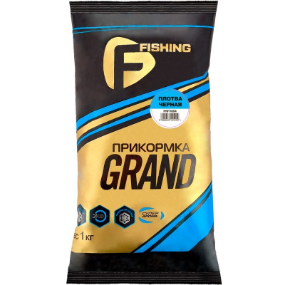 Прикормка рыболовная FLAGMAN GRAND F-Fishing Чёрная Плотва 1 кг