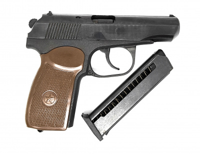 Пистолет ОООП МР-80-13Т кал. 45 Rubber №1233110755