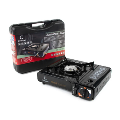 Плита газовая настольная "СЛЕДОПЫТ - Black" с переходником (PF-GST-N10)
