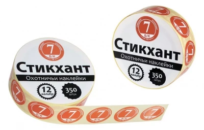 Наклейки "СТИКХАНТ" (Шайба 12 - Б/К - 7 - 10шт.)